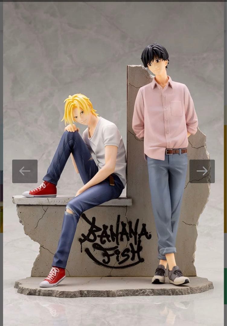 初版 ARTFX J BANANA FISH アッシュ & 英二 コトブキヤ限定