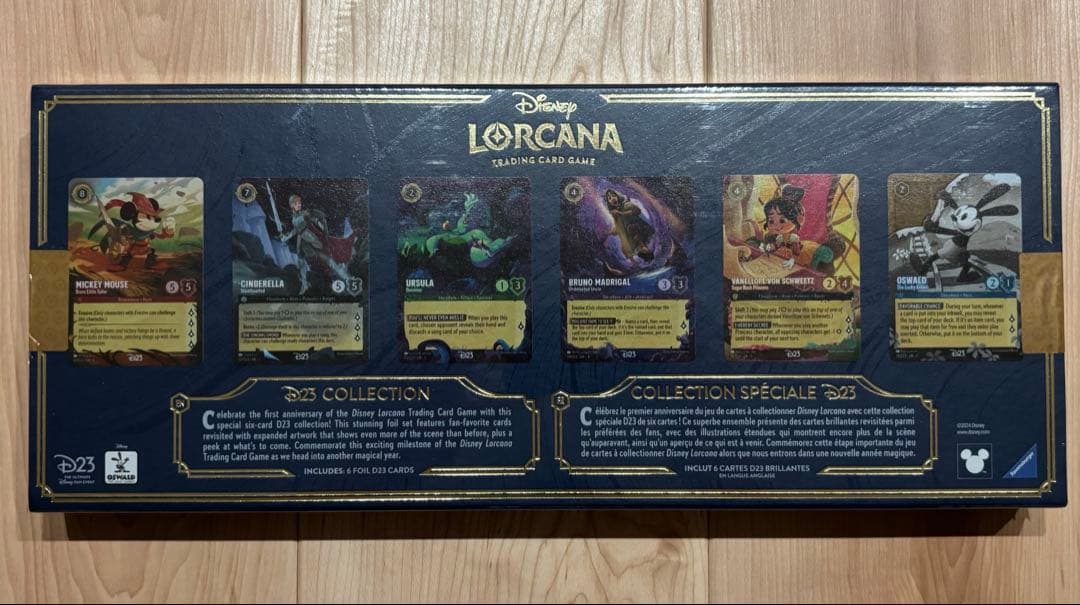 【新品】ディズニー　ロルカナ　D23 限定　D23コレクションBOX 英語版