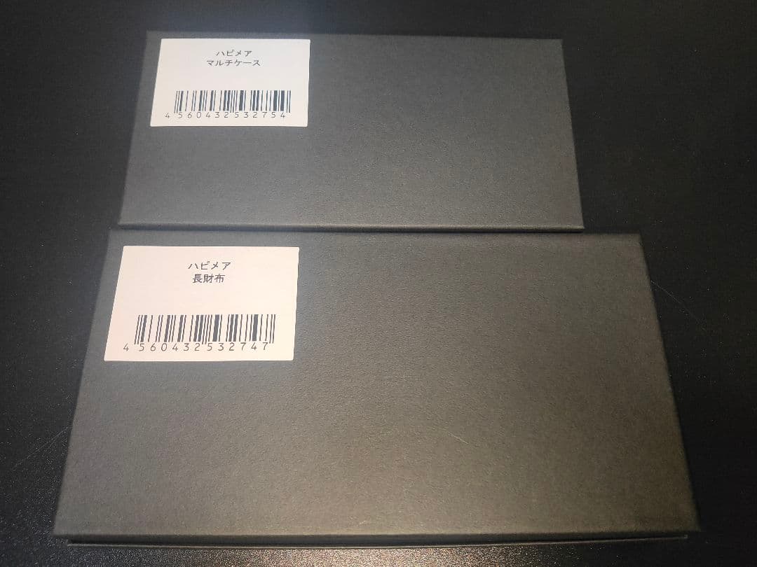 ハピメア 長財布 マルチケース パープルソフトウェア