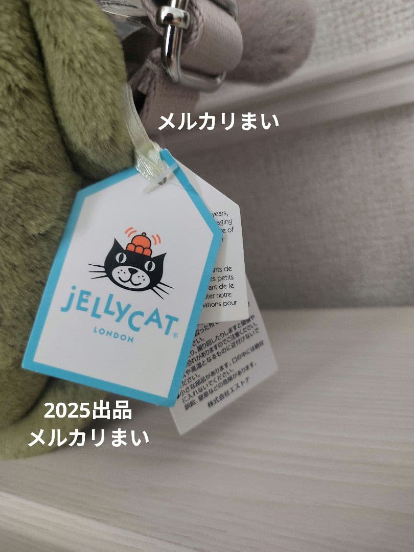  Timmy Turtle Bag ぬいぐるみバッグ　亀　カメ