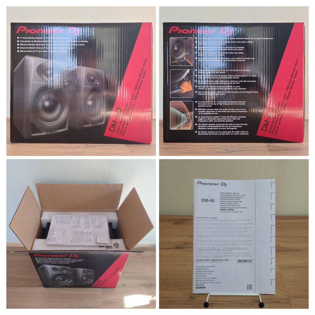 Pioneer DJ DDJ-400 スタート4点セット