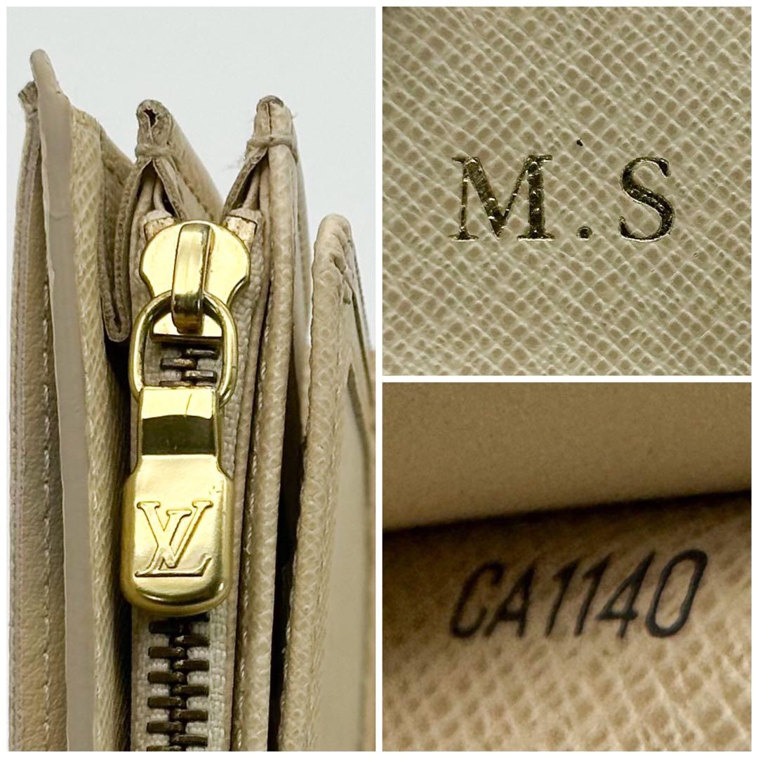 ルイヴィトン ポルトフォイユ アレクサンドラ ダミエ アズール 三つ折り