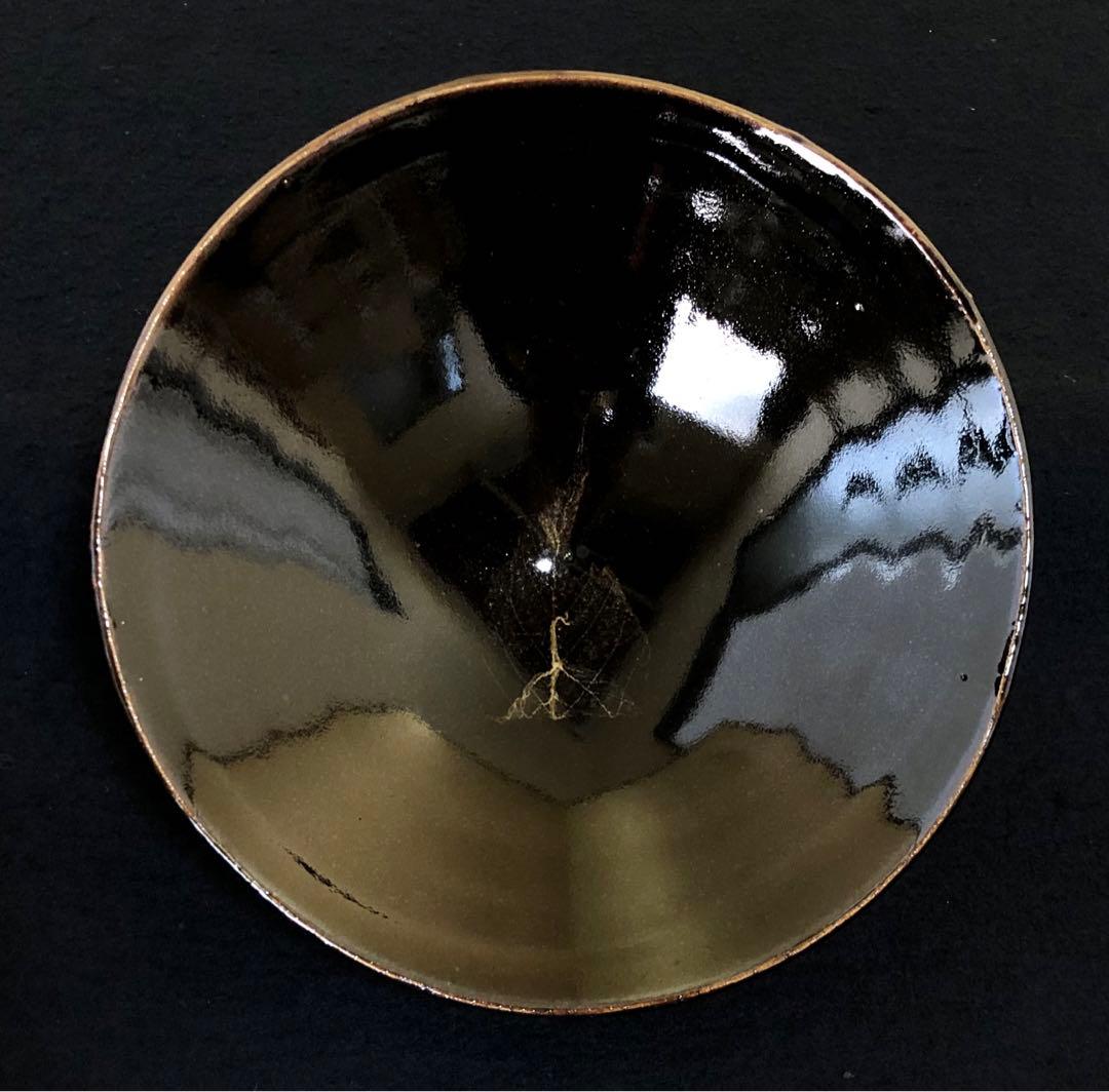 割引❗️《R》茶道具 木の葉天目釉 茶碗 木村盛和作 陶歴書 共箱250922あ3