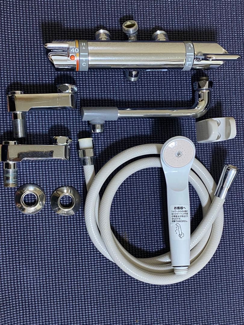 TOTO シャワーヘッドクロームTMG40CRX