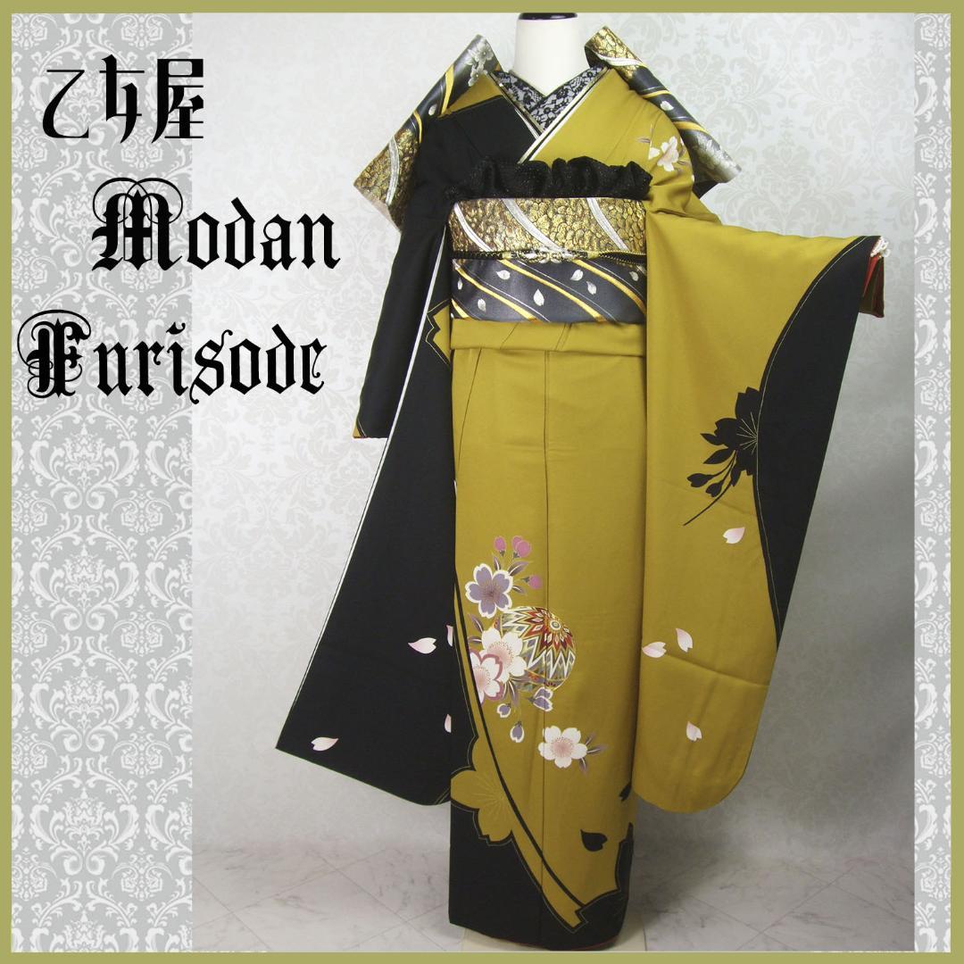 桜尽くし モダン マスタード　西陣じゅらく袋帯　振袖フルセット　ｍ18 成人式