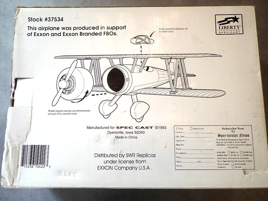 Tiger Spirit 限定5000個 ダイキャストメタル 飛行機型貯金箱