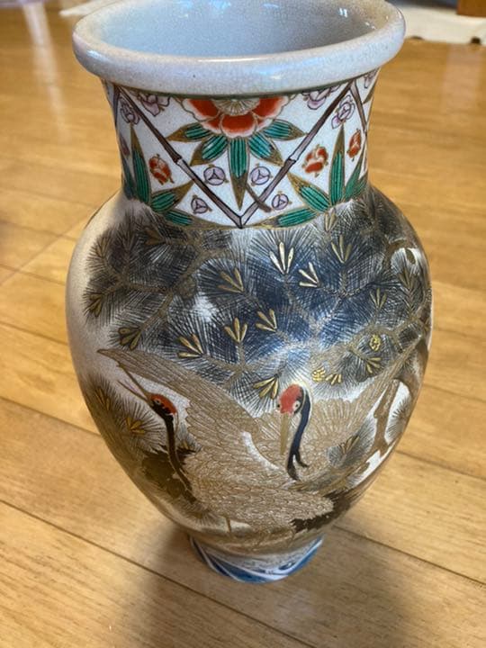 薩摩　日の出　鶴　花瓶　古城画