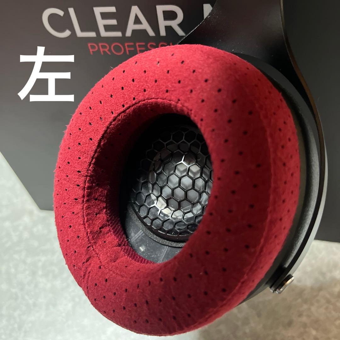 ヘッドホン FOCAL CLEAR MG PRO