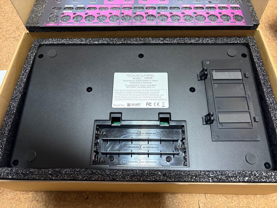 鍵盤楽器 SONICWARE LIVIEW BASS BEATS