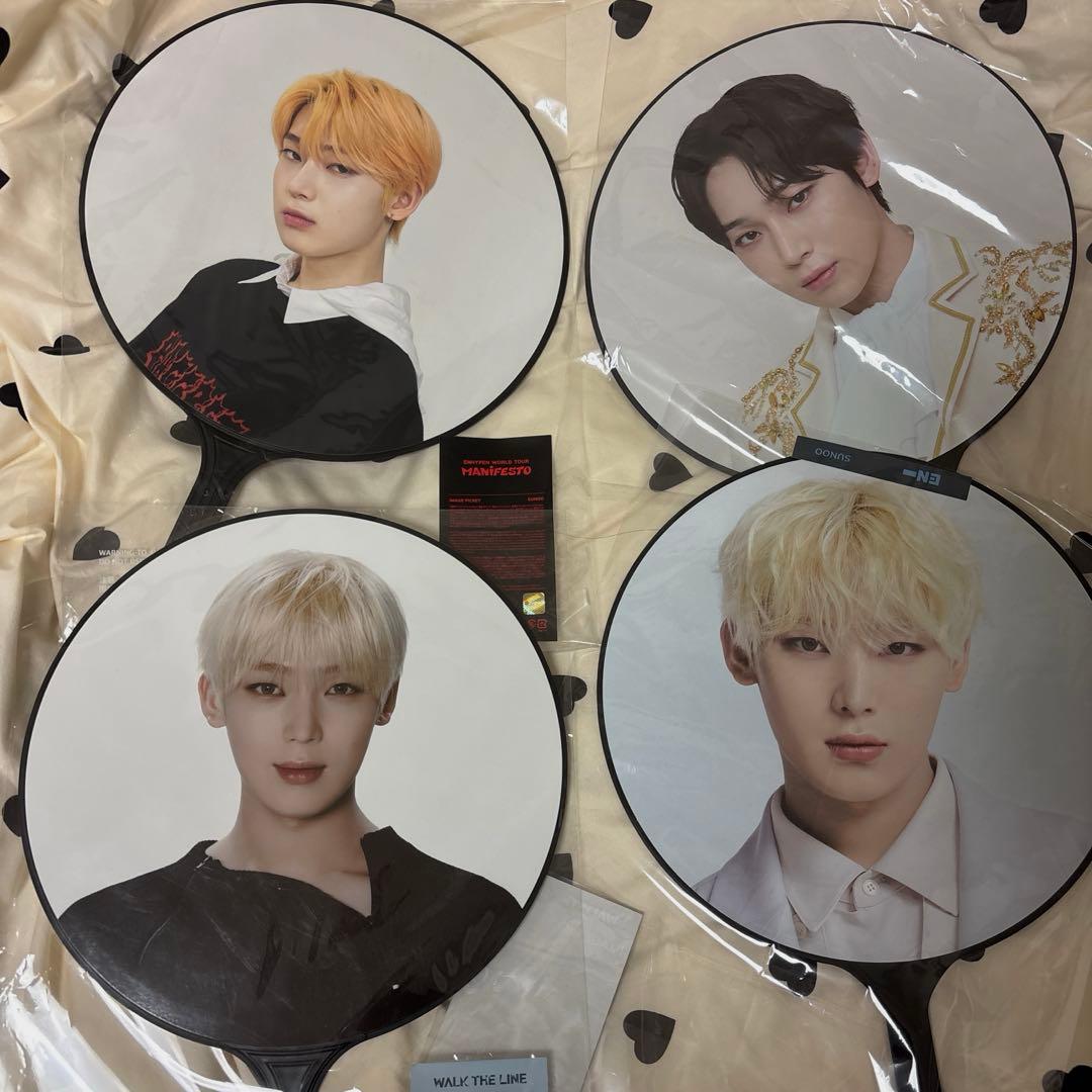 ENHYPEN ソヌ　うちわ　まとめ売り9点