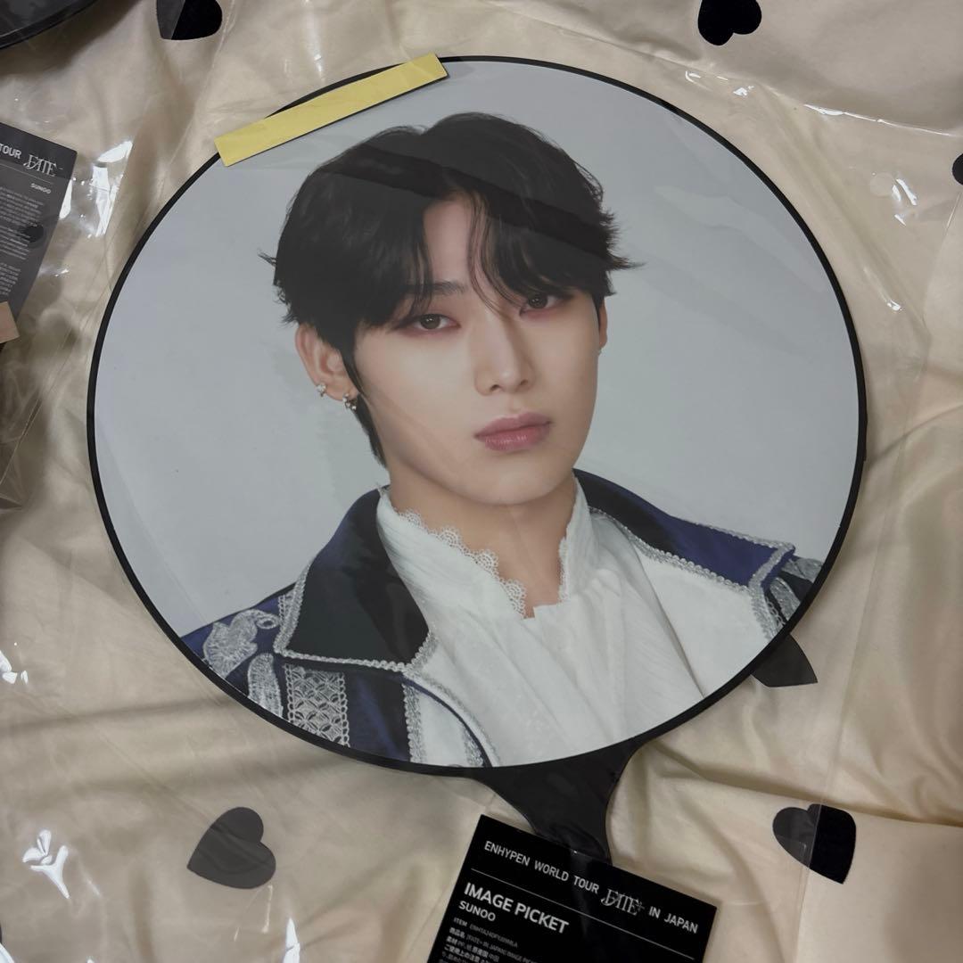 ENHYPEN ソヌ　うちわ　まとめ売り9点