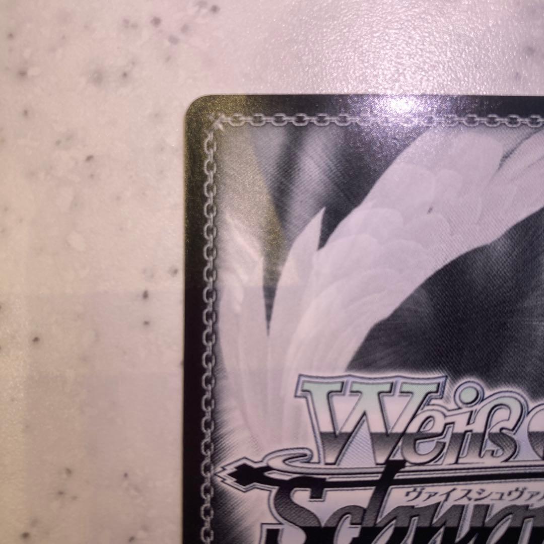 ヴァイスシュヴァルツ 純白の翼 ヤミ サイン sp