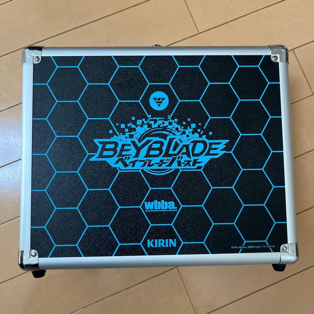 ⭐︎激レア⭐︎ ベイブレードバースト　キリン生茶　アタッシュケース