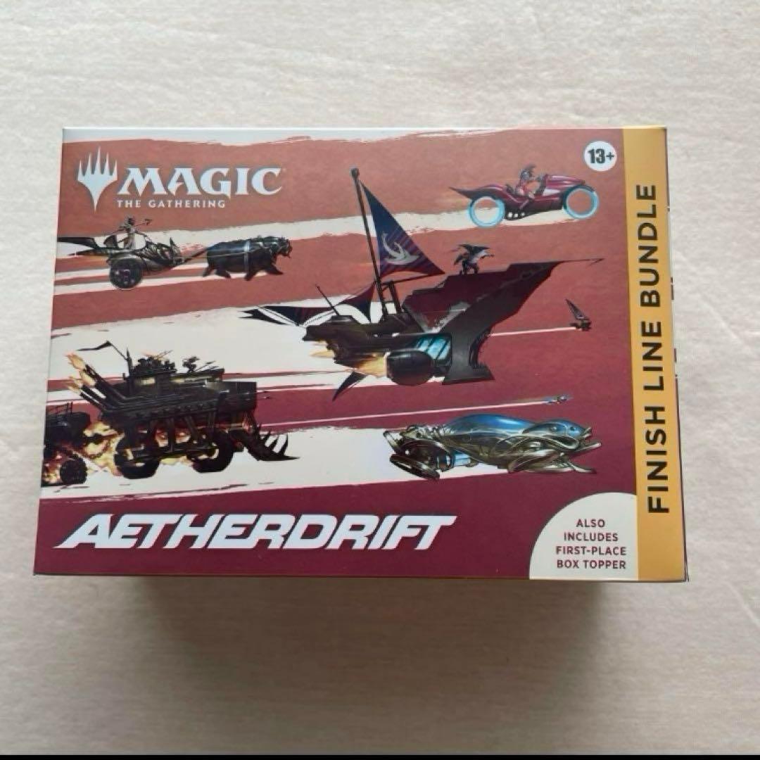 霊気走破 英語版 Finish Line Bundle 1BOX 未開封品