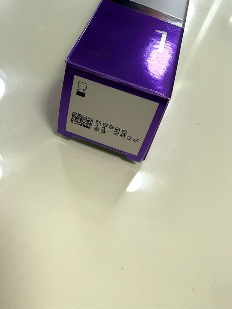 エンビロン シークエンスセラム1 新品未使用