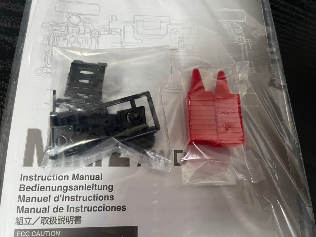 京商 ミニッツ AWD トヨタ86 MFゴースト オプション付