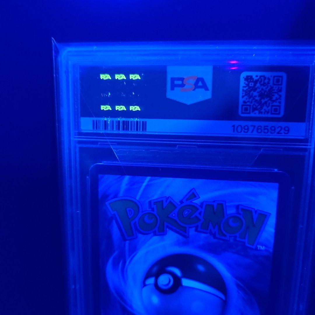 ( PSA10 海外 英語 EN ) カシオペア 086/064 ポケモンカード