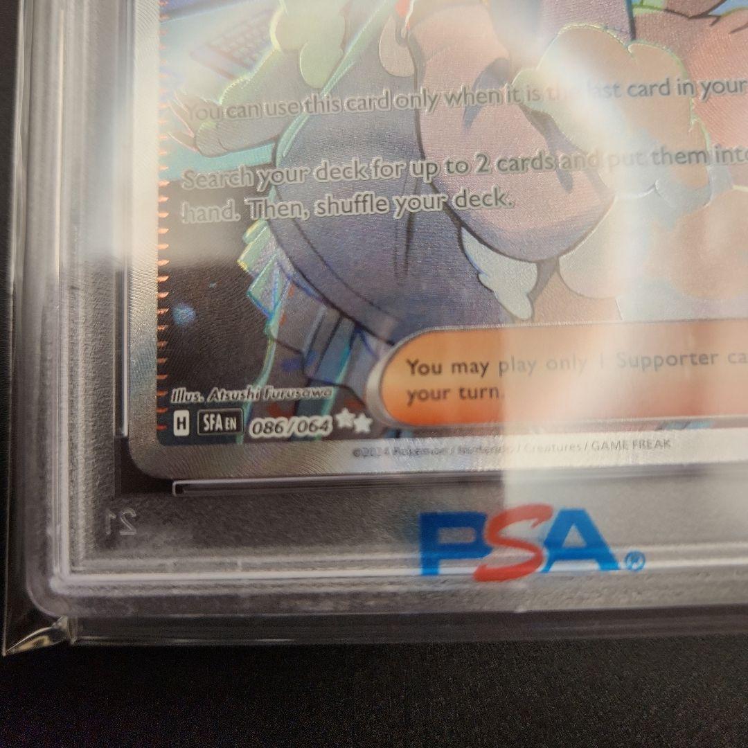 ( PSA10 海外 英語 EN ) カシオペア 086/064 ポケモンカード