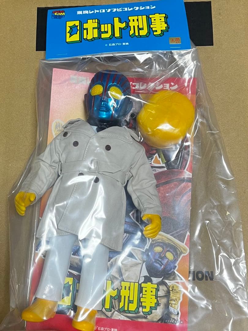 東映レトロソフビコレクション K（コートVer.）