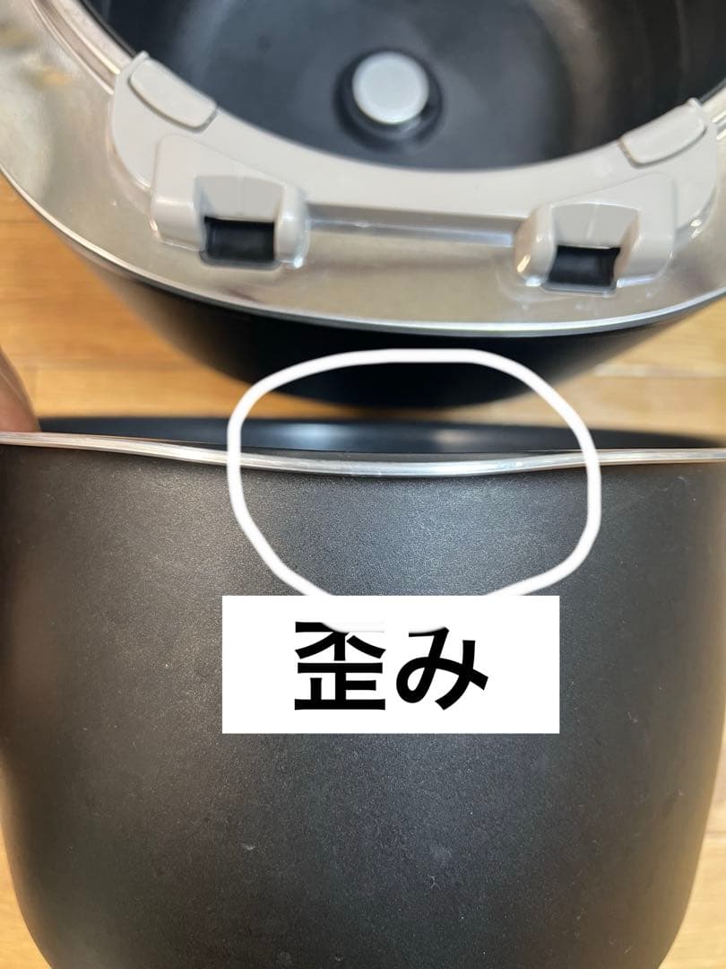 Panasonic SR-M18B IH炊飯器 1.8L 2025年製　一升炊き