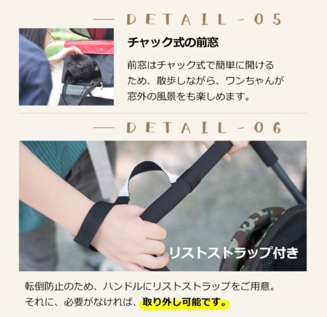 新品　ペットカート　4輪　茶色　犬用品　多機能　ドッグカート　グレー