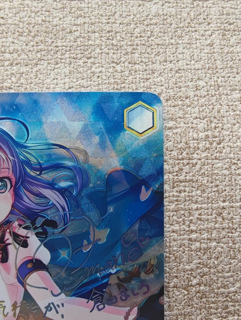 ヴァイスシュヴァルツ バンドリ ドキドキのお嬢様学校 倉田ましろ ssp サイン