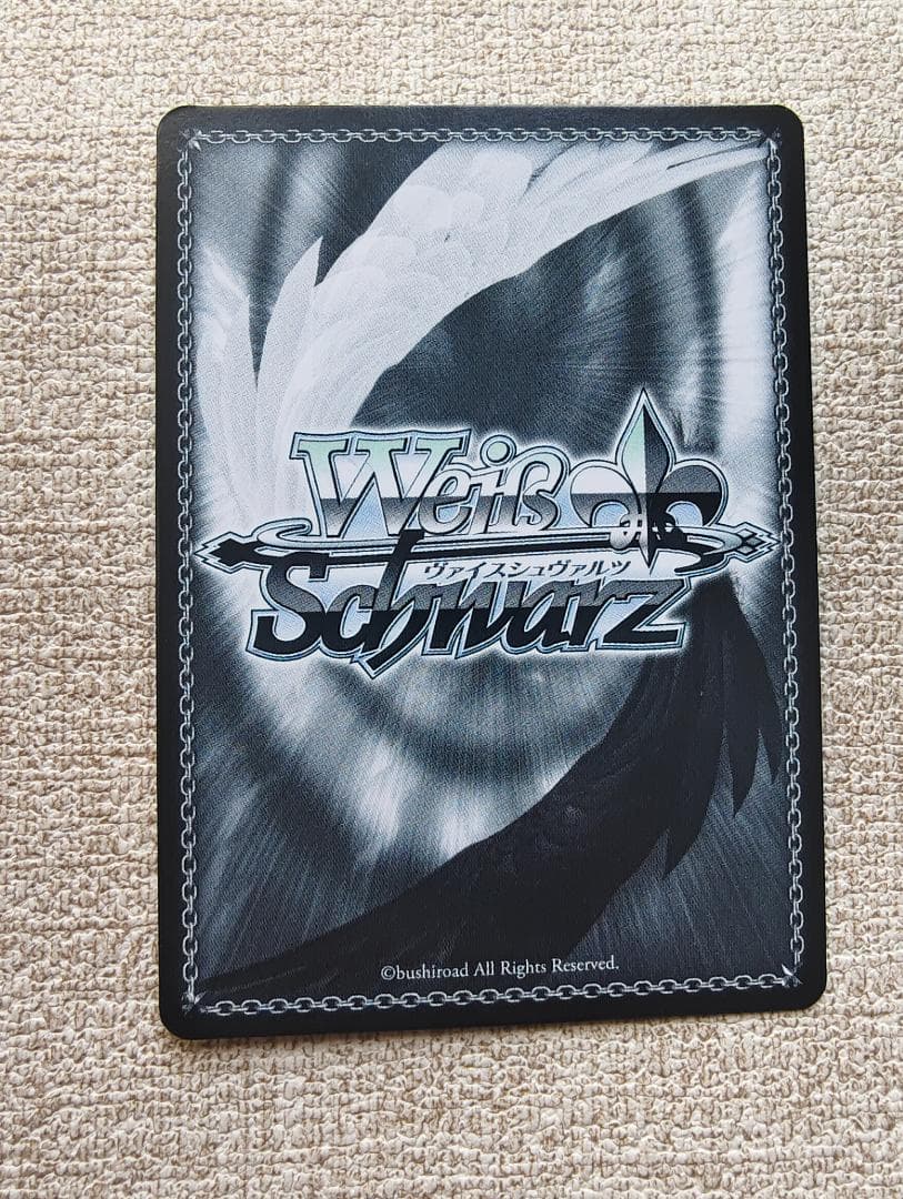 ヴァイスシュヴァルツ バンドリ ドキドキのお嬢様学校 倉田ましろ ssp サイン