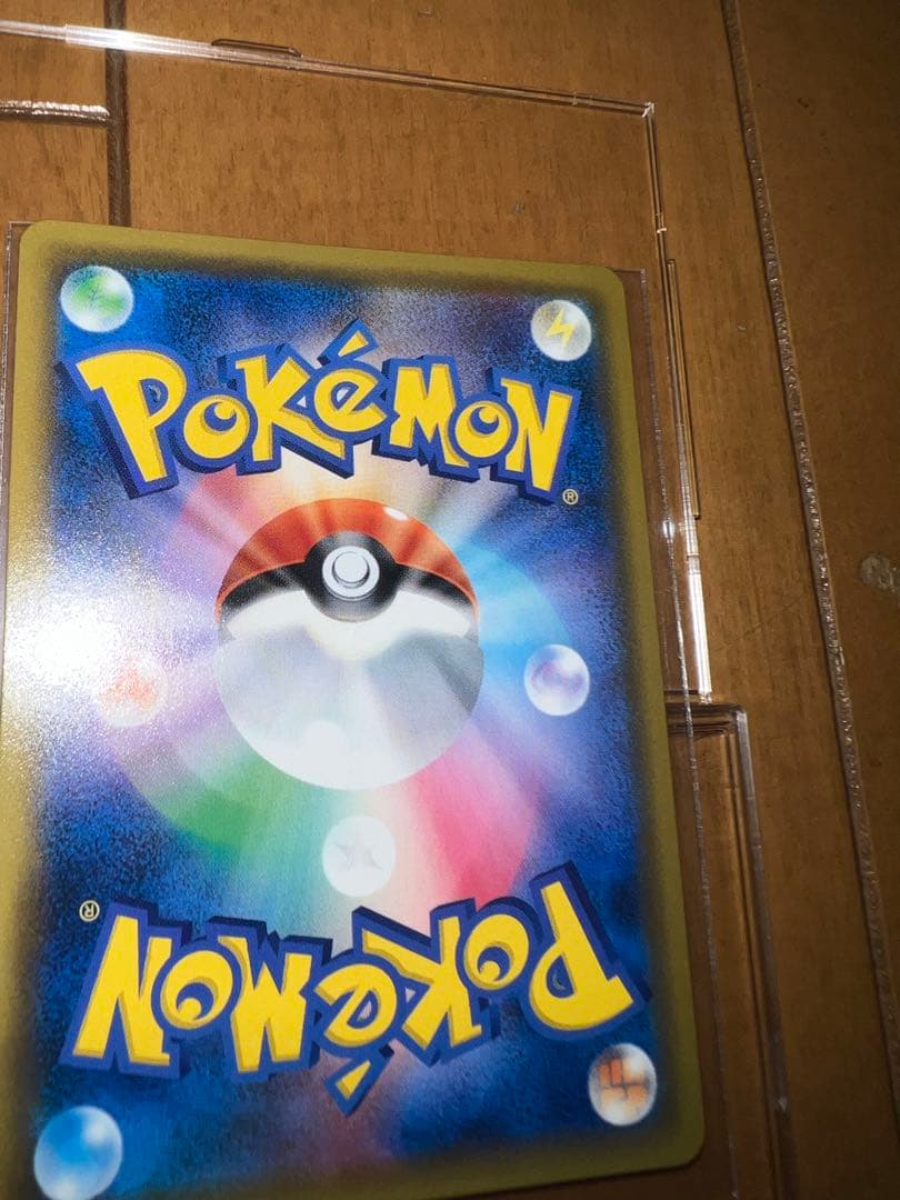 美品　ブラッキーGX ssr