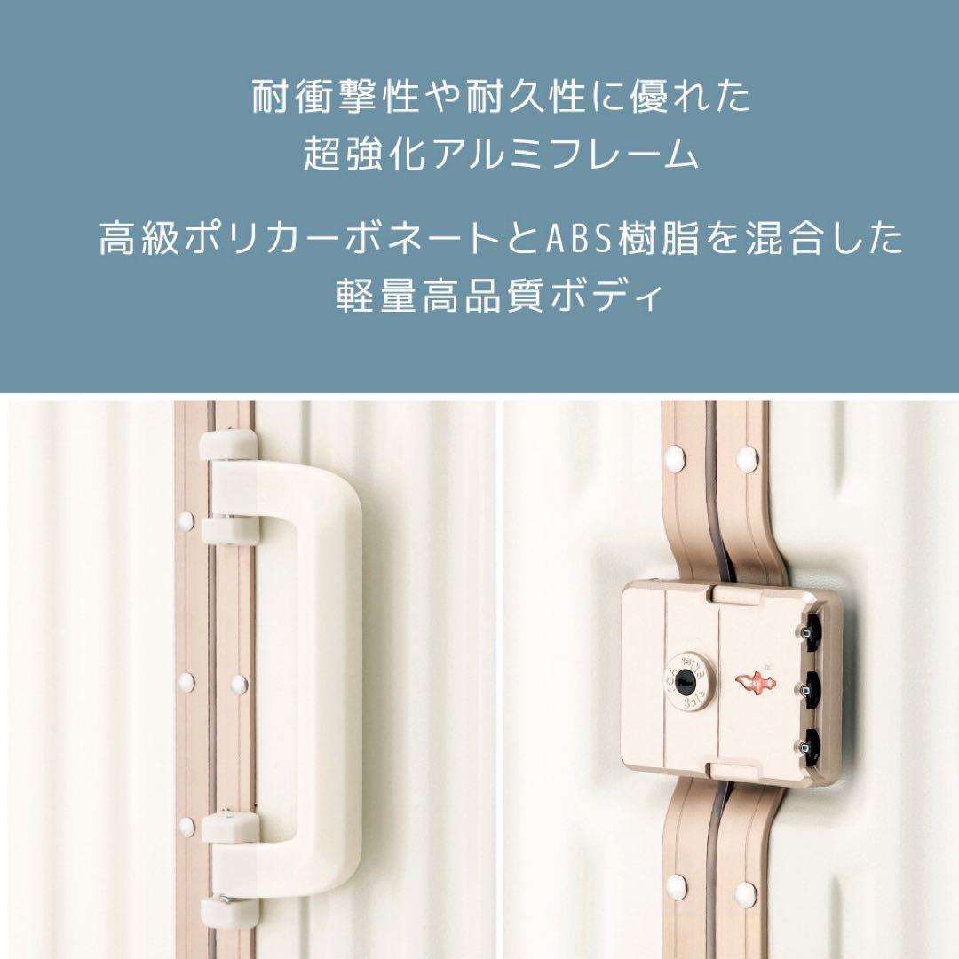 【新品】USBポート　キャリーケース　スーツケース　カップホルダー付き