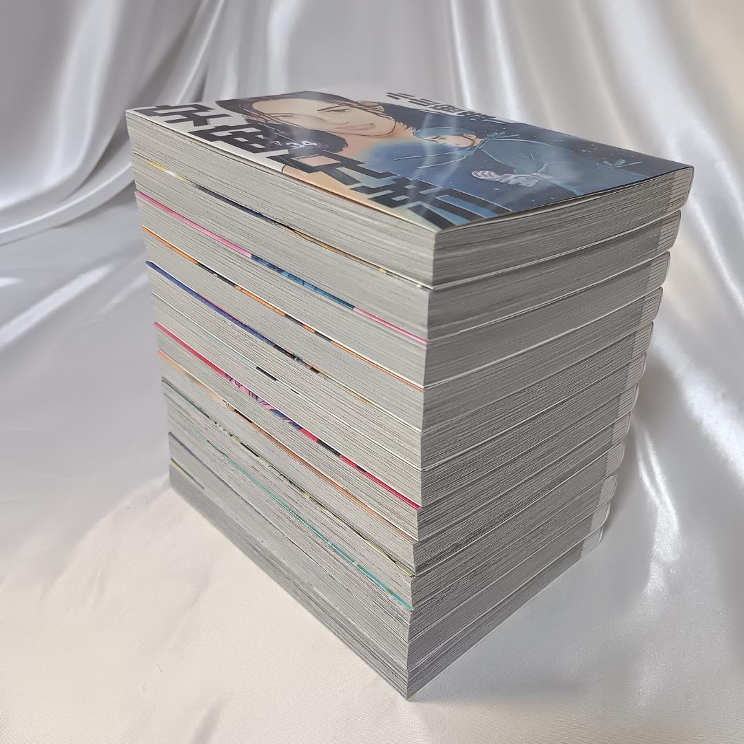 【良品！宇宙兄弟　全45巻セット】