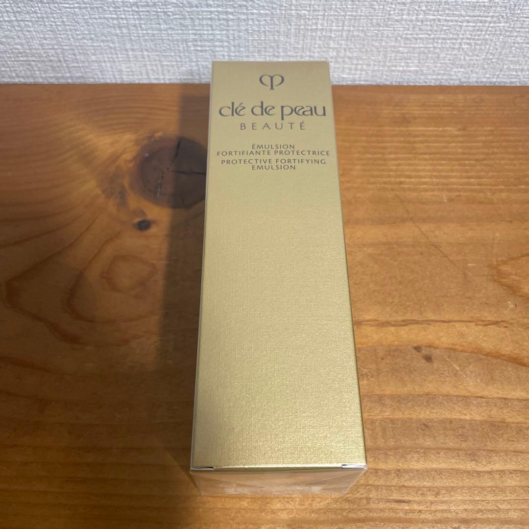 クレドポーボーテ　エマルジョンプロテクトゥリス　乳液日中用　125ml