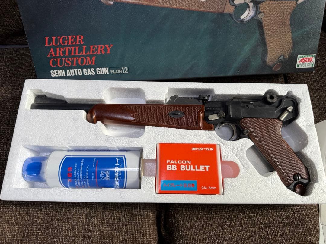の*ん様 Luger Artillery Custom ガン