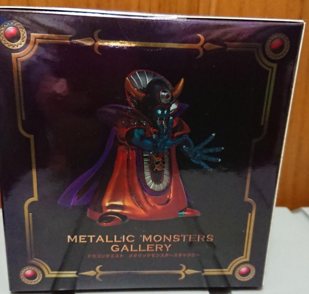 【新品未開封】送料込 メタリックモンスターズギャラリー ゾーマ ドラゴンクエスト