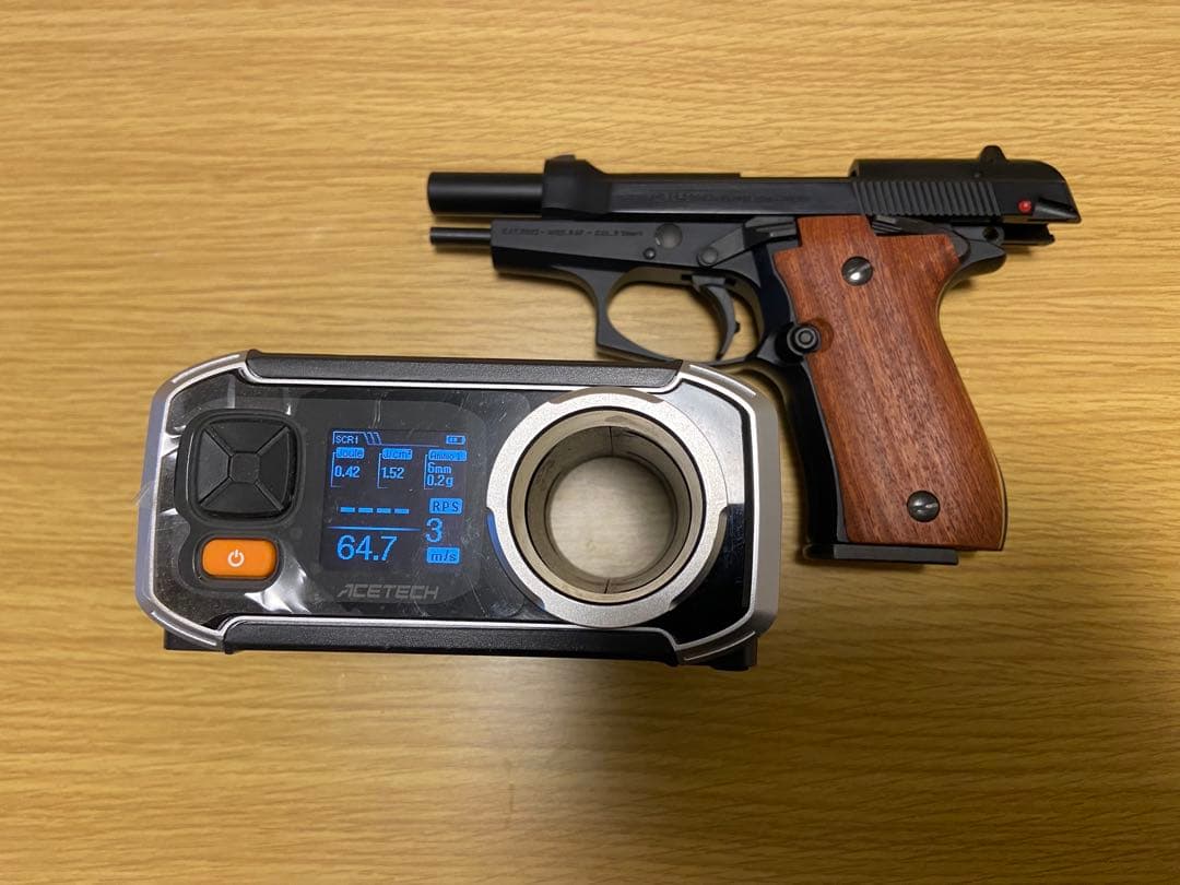 ウエスタンアームズ　ベレッタ　M84FS