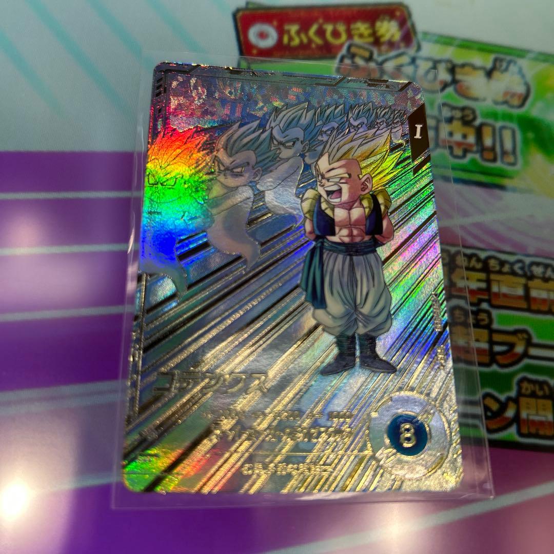 ドラゴンボールスーパーダイバーズSDV6-040ゴテンクス★パラレル★ GDR