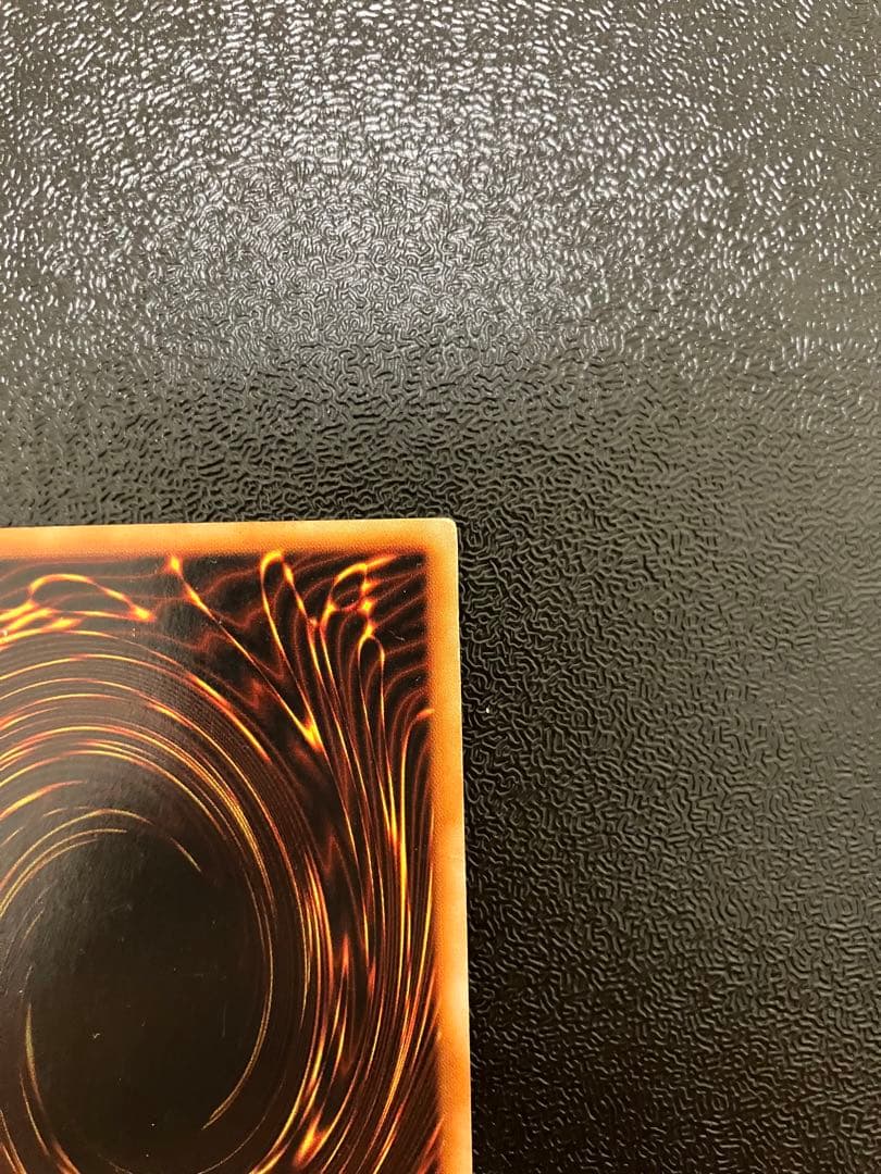 S*N様 遊戯王　究極完全態グレート・モス　初期シークレット