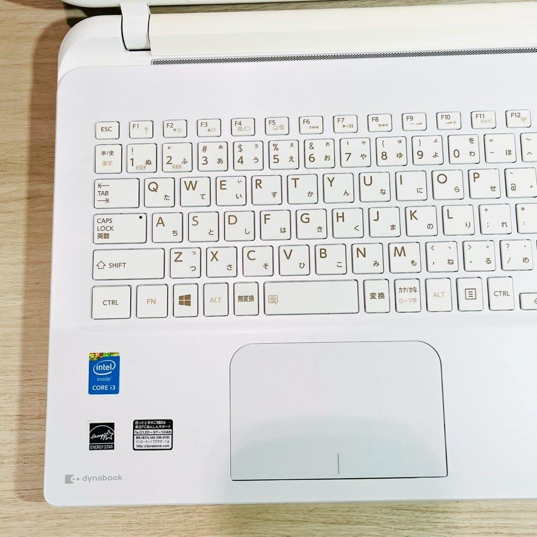 新品SSDで爆速✨windows11 ノートパソコン DVD カメラ 8GB