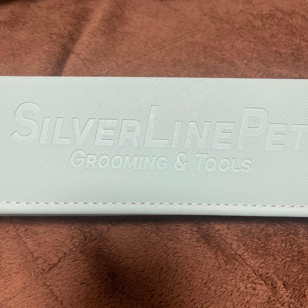 SILVERLINE 消しゴムスキバサミ　6.5インチ