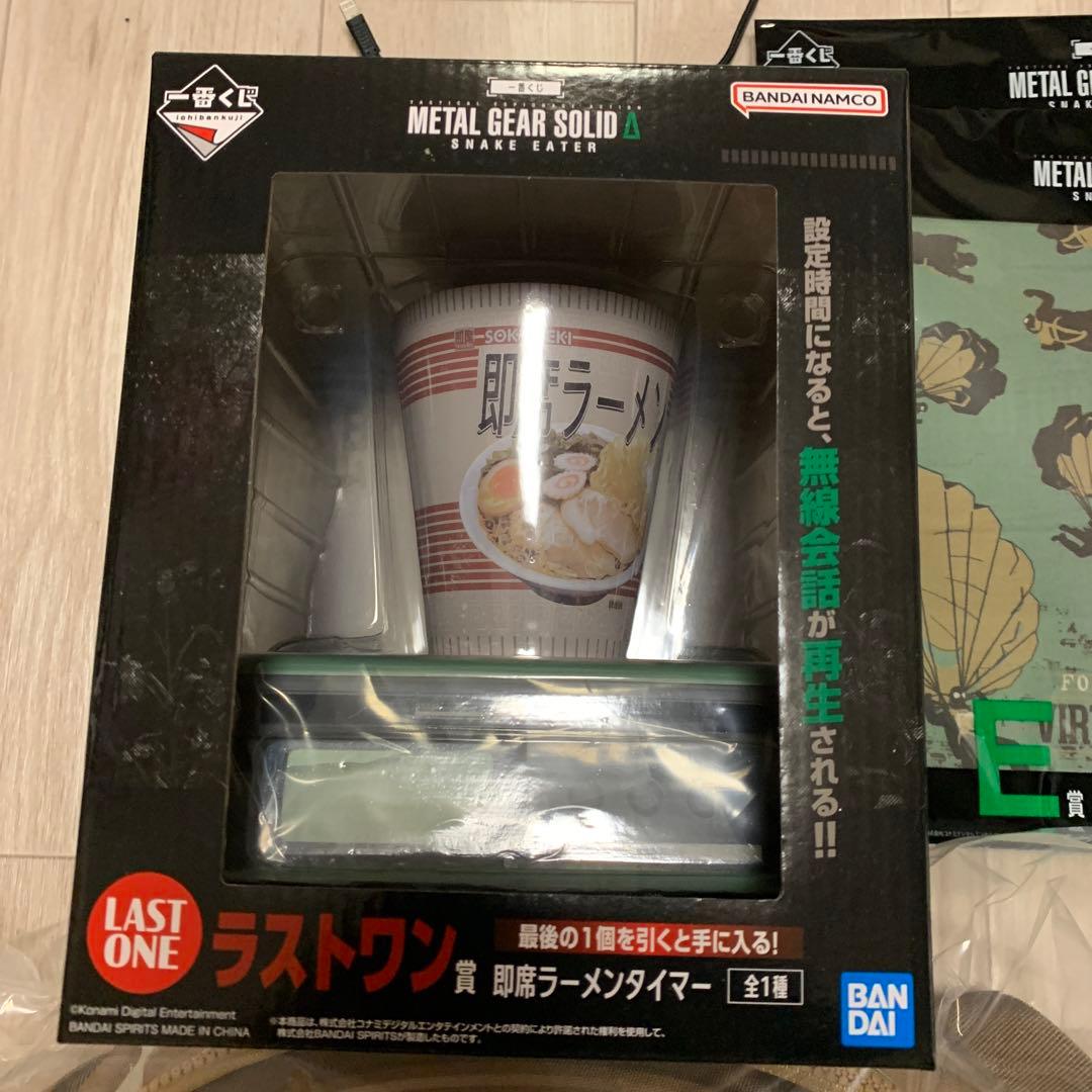 L GEAR SOLID 6 一番くじ コンプリート　メタルギア