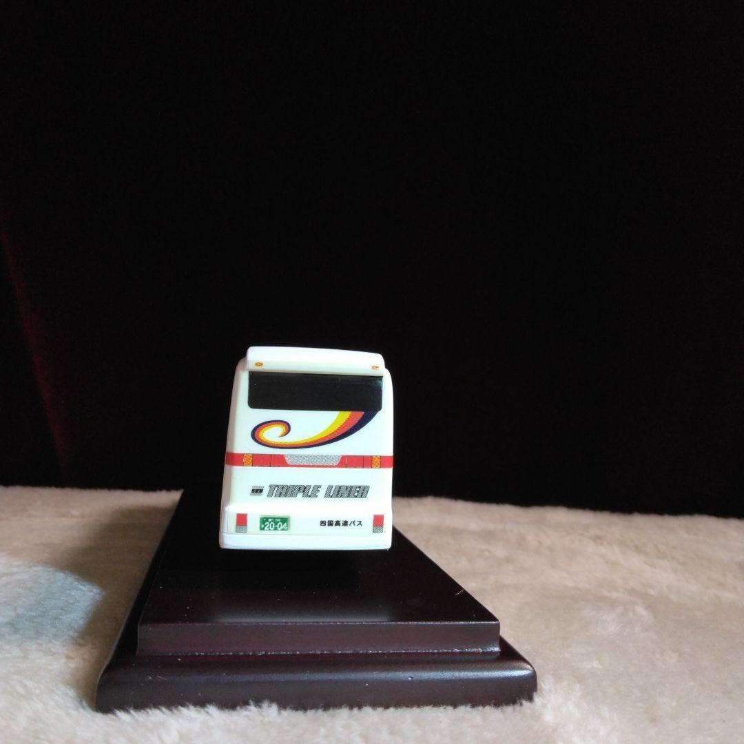 アドウィング四国高速バス