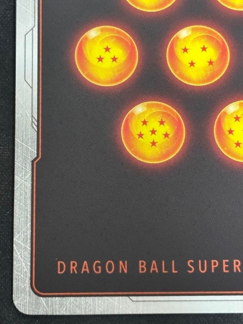 【極美品】フュージョンワールド ブロリー BR SCR スーパーパラレル