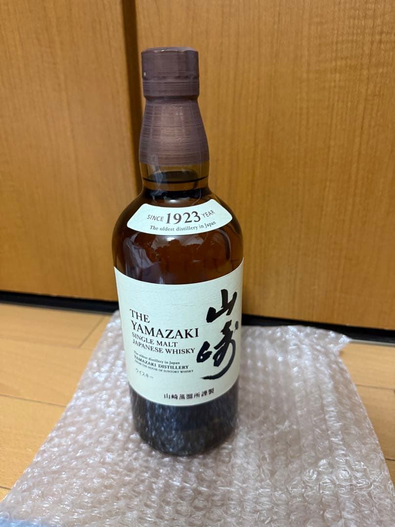 山崎シングルモルトウイスキー 1923年