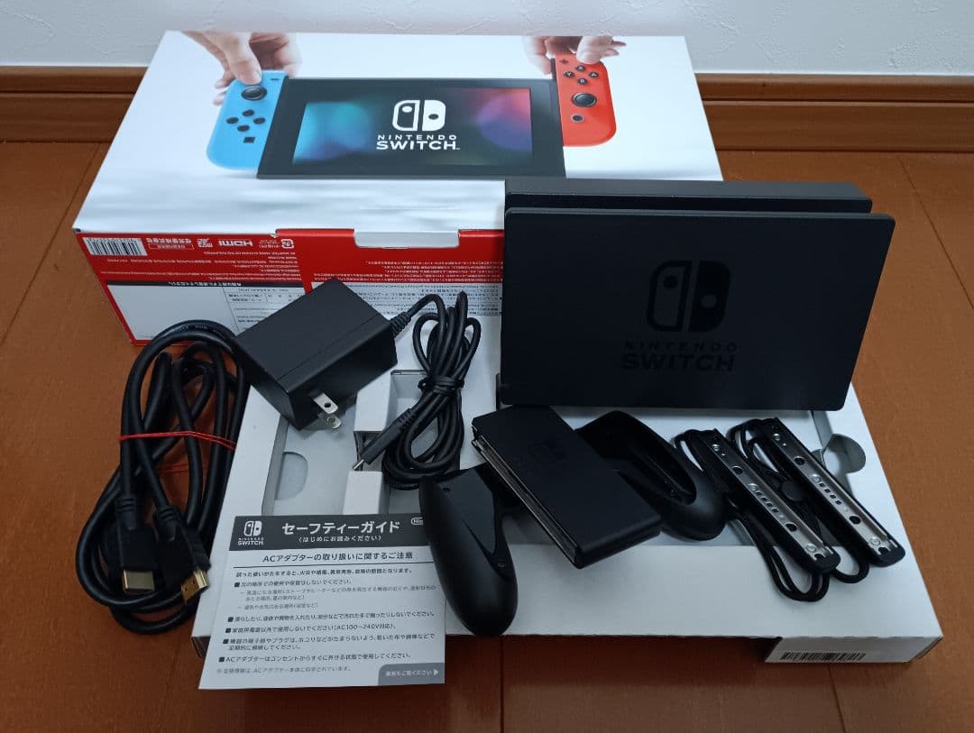 Nintendo Switch 【中古・美品】