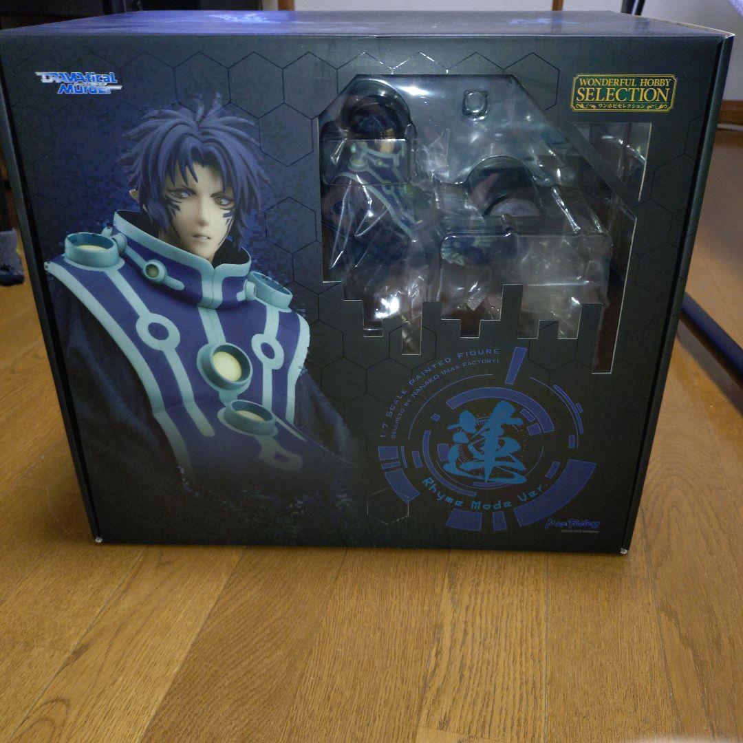 DRAMAtical Murder 蓮 Rhyme mode Ver. 1/7…