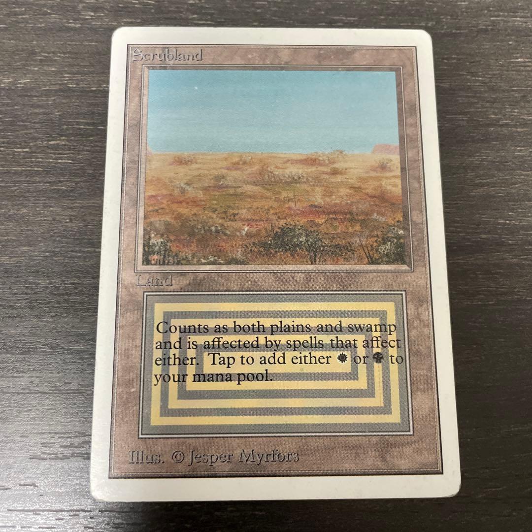 Scrubland 2ED 状態MP