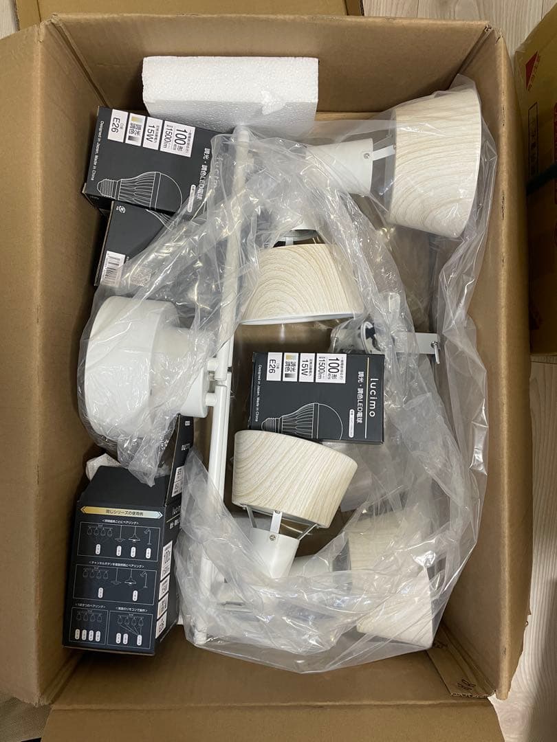 シーリングライト 4灯 リモコン付き調光調色LED電球あり 十字 木目 12畳