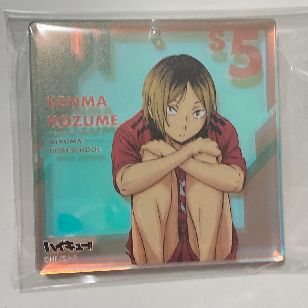 ハイキュー　ファンパーク　ショウワノート　ブロッキー　孤爪研磨　おみくじ　当たり