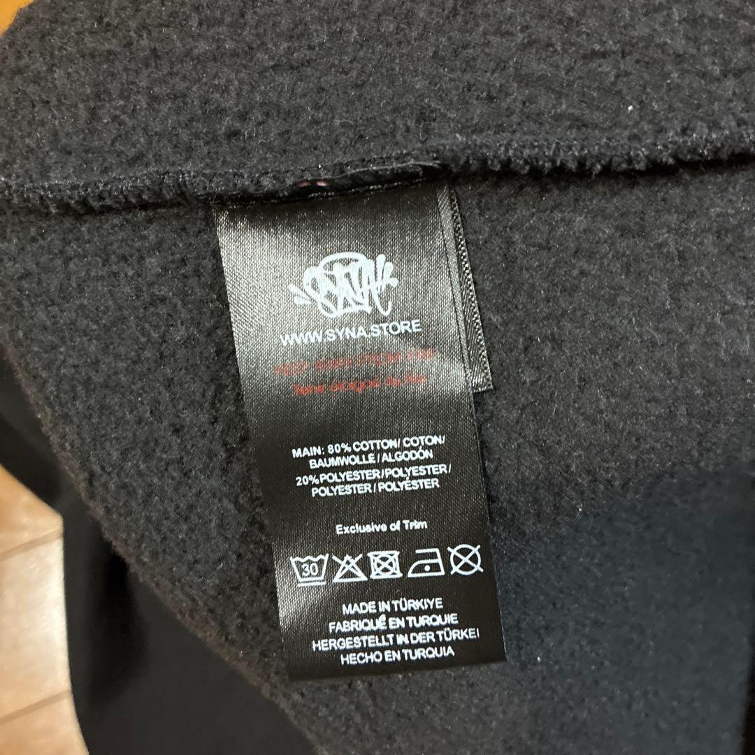 Syna World セットアップ シナワールド