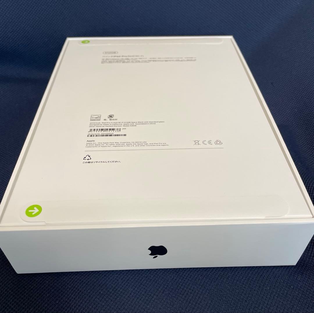 ◼️るち◼️新品iPad Pro 11インチ 512GB スペースブラック