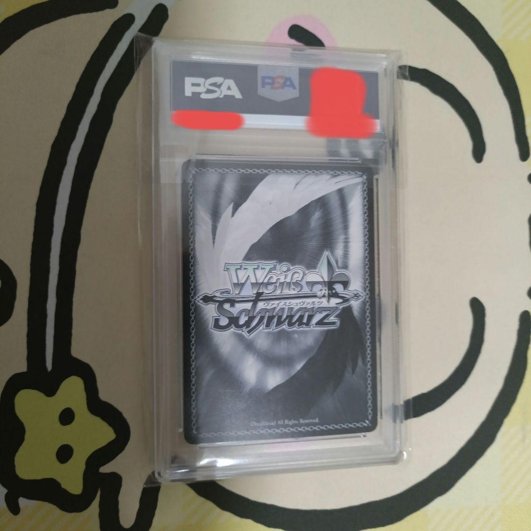 PSA10 ヴァイスシュヴァルツ　嘘のない気持ち　OFR 五等分の花嫁 中野四葉